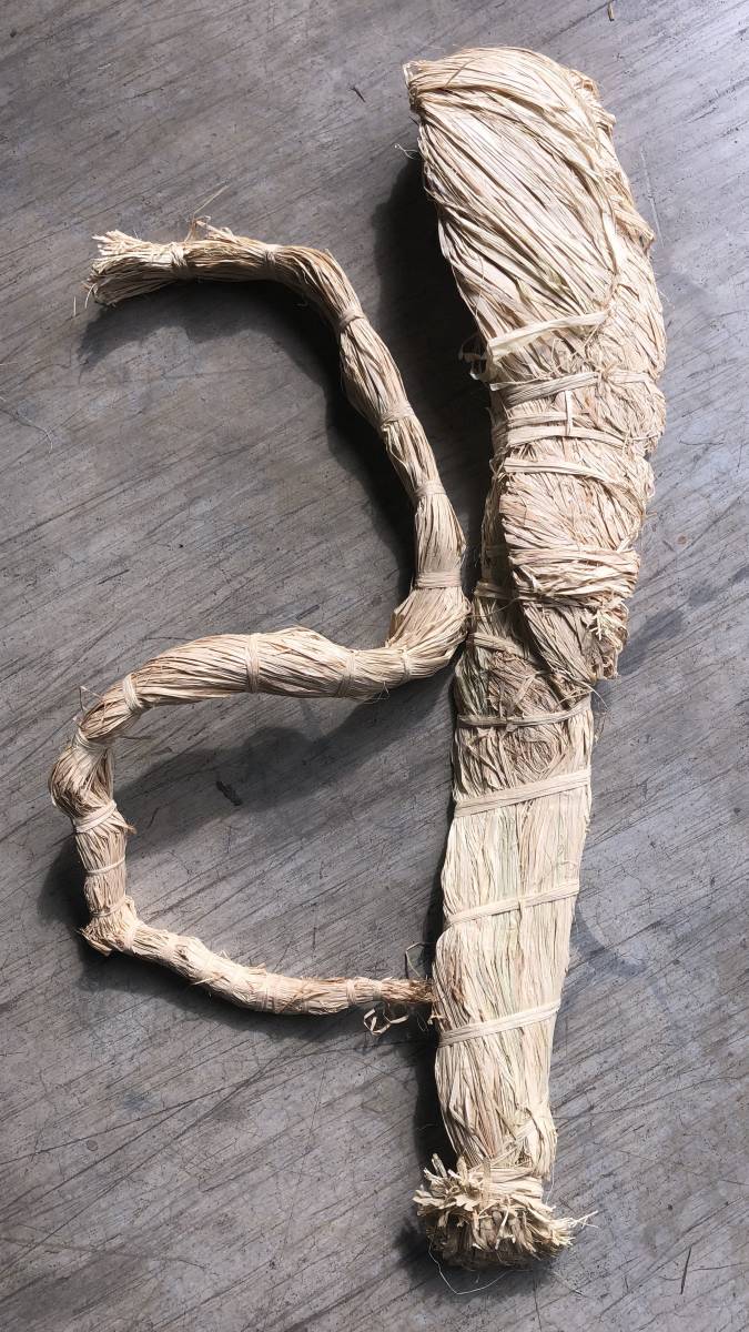 Vente de floche de raphia à Paris 75000